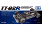 Preview: Tamiya 1:10 RC TT-02R Chassis Kit