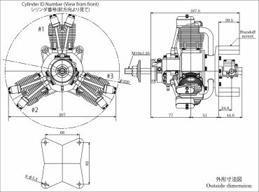 SAITO FG-60R3 Benzin Sternmotor 3 Zylinder 4T-Motor